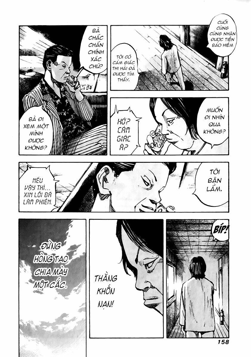 skyhigh: shinshou chapter 11.2 7