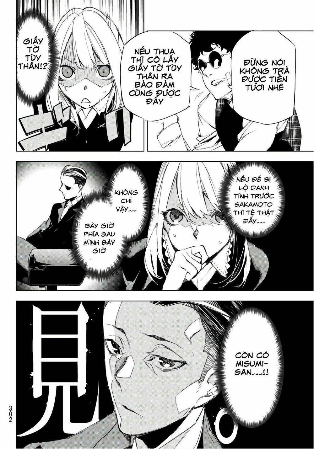 giết người trong giấc mơ chapter 9 9