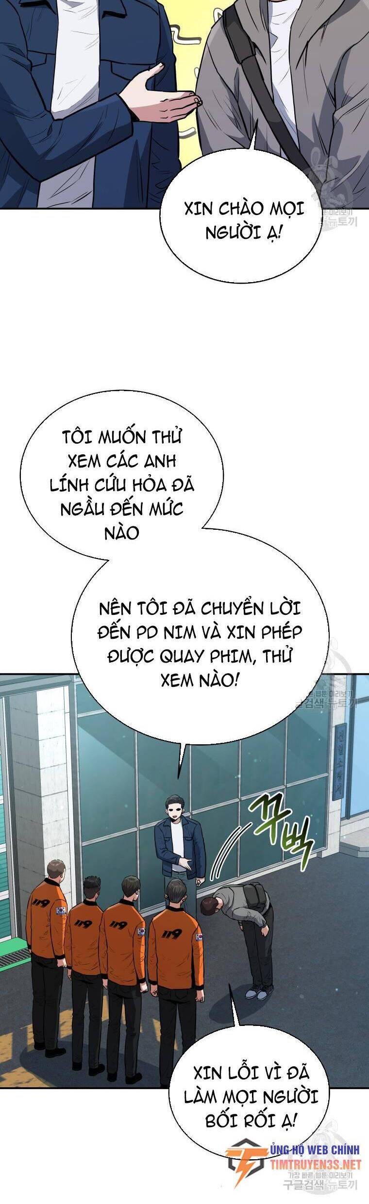 hệ thống oán hận của ta chapter 53 12