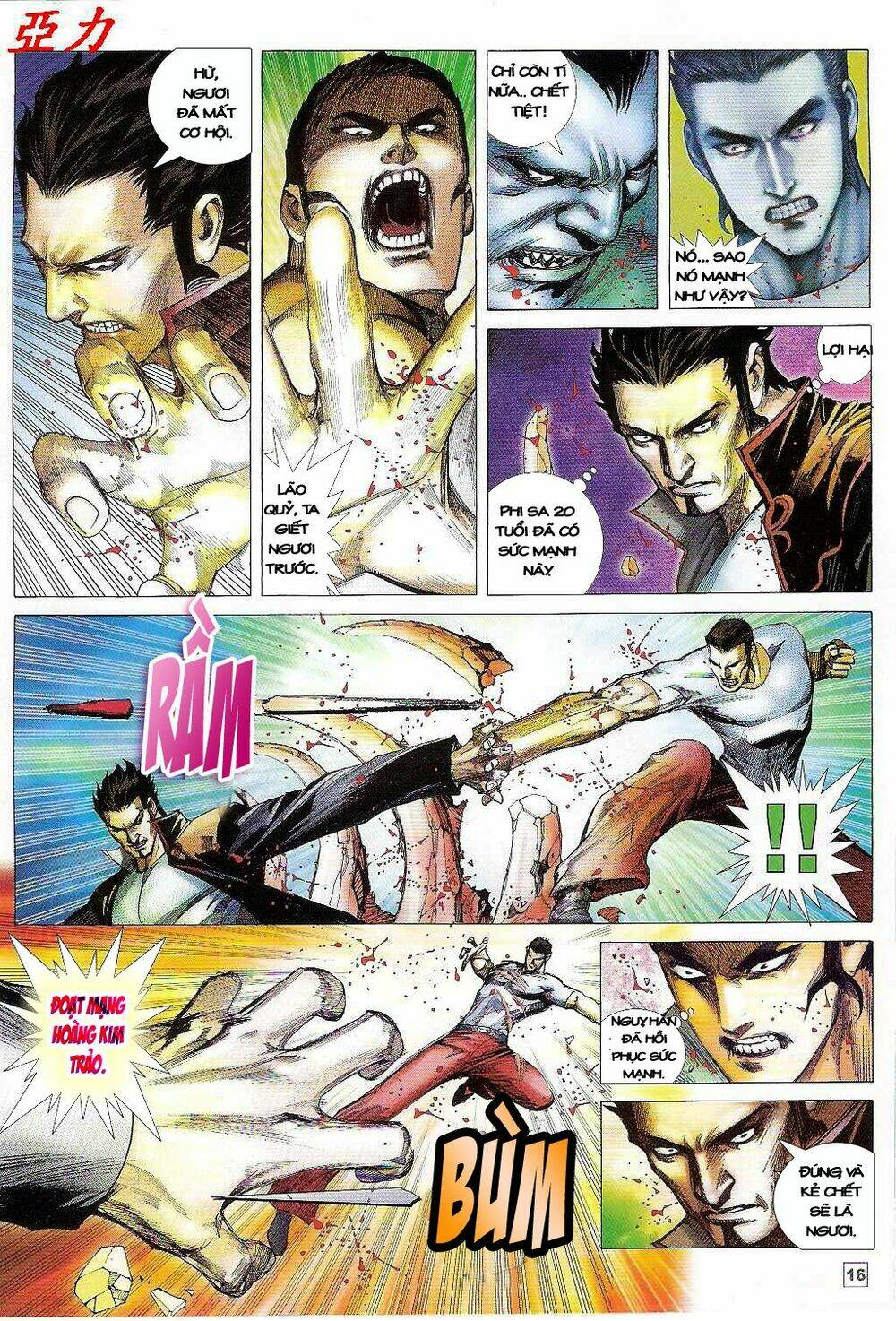 võ thần ngoại truyện chapter 6 16