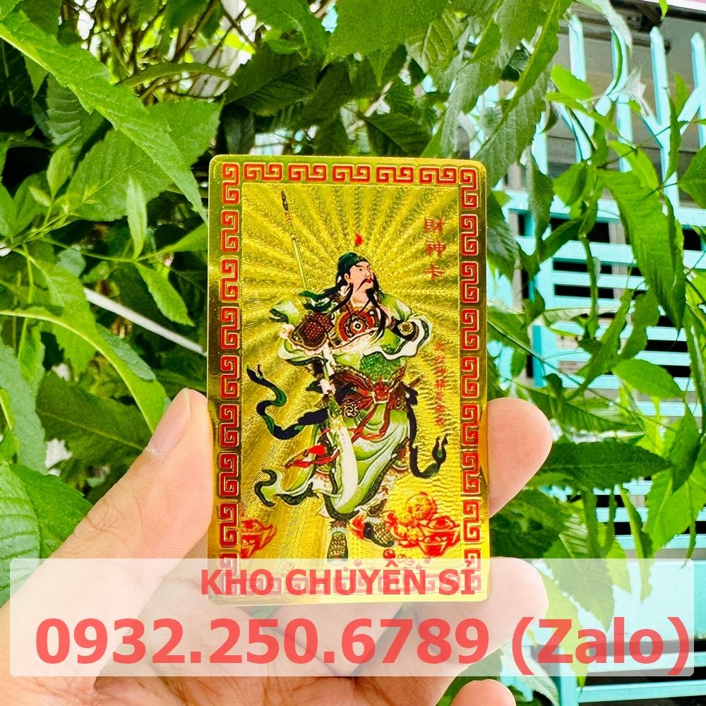 Kim Bài Quan Công  Thẻ Bài Bình An - Công Danh - May Mắn