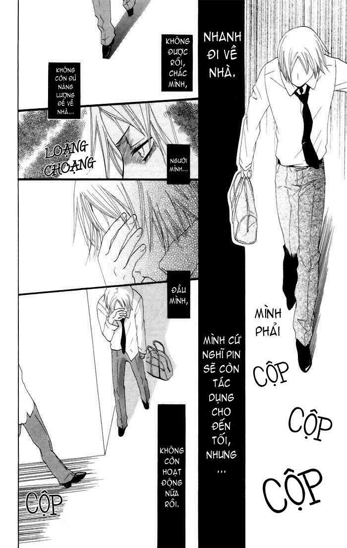 karakuri odette chapter 9 26