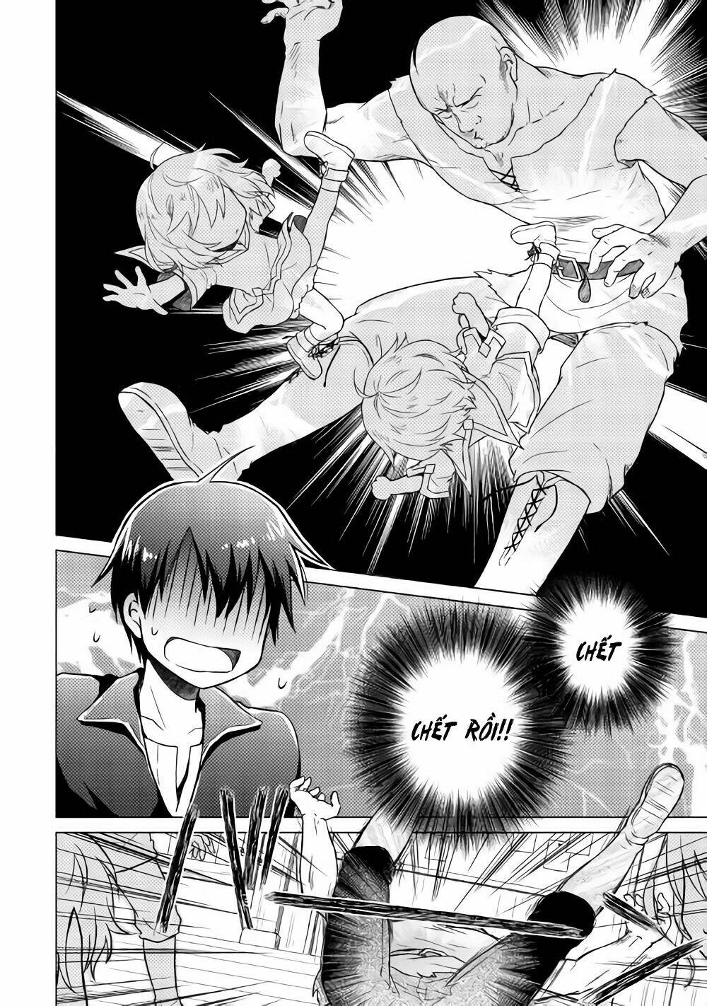 isekai yururi kikou: kosodate shinagara bouken-sha shimasu chapter 3 15