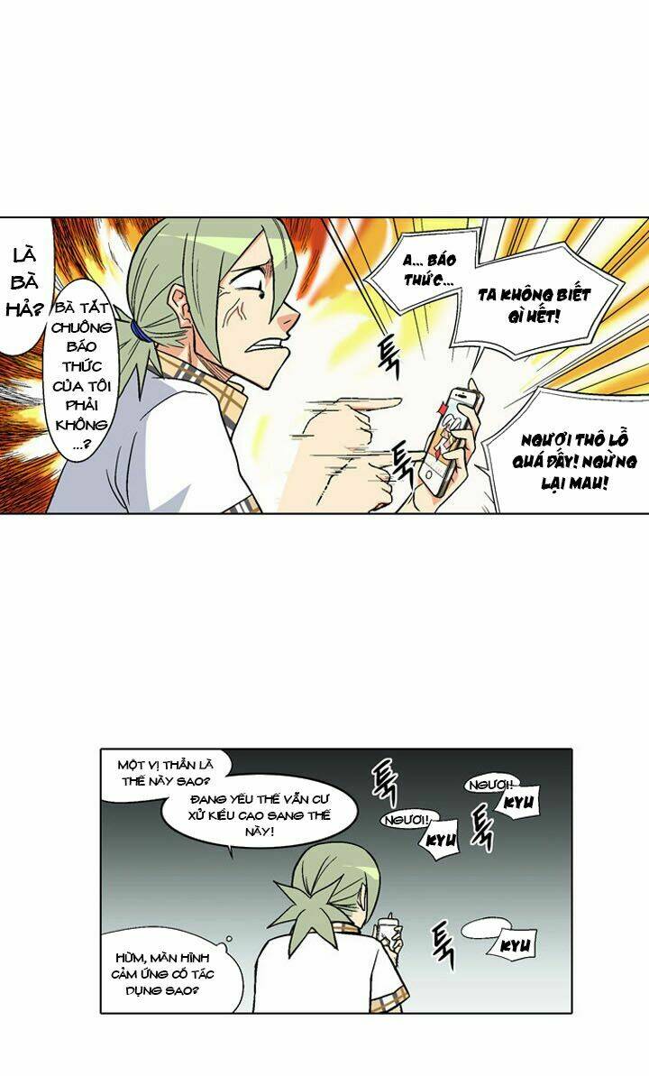 the language of god chapter 3 5