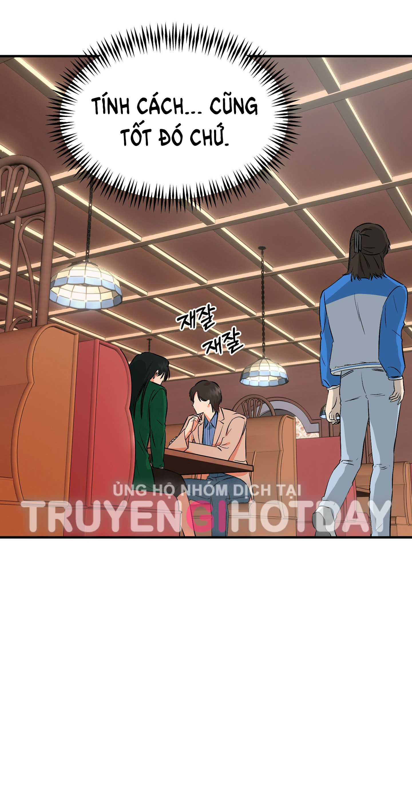 [Thời Kỳ Cực Thịnh Ái Vật 1980S] Đôi Bàn Tay Gợi Cảm Đầu Tiên Của Tôi chapter 1.2 - Trang 27
