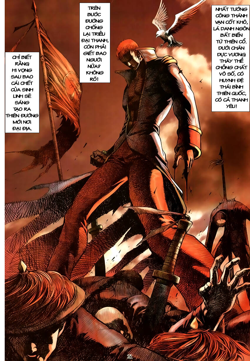 tân tác như lai thần chưởng chapter 1 17