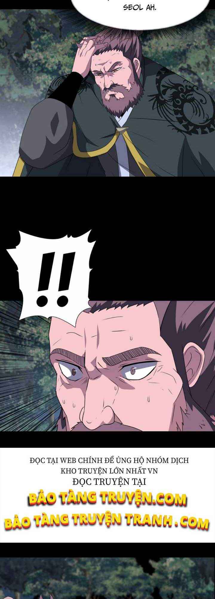 võ sĩ hộ vệ chapter 7 18