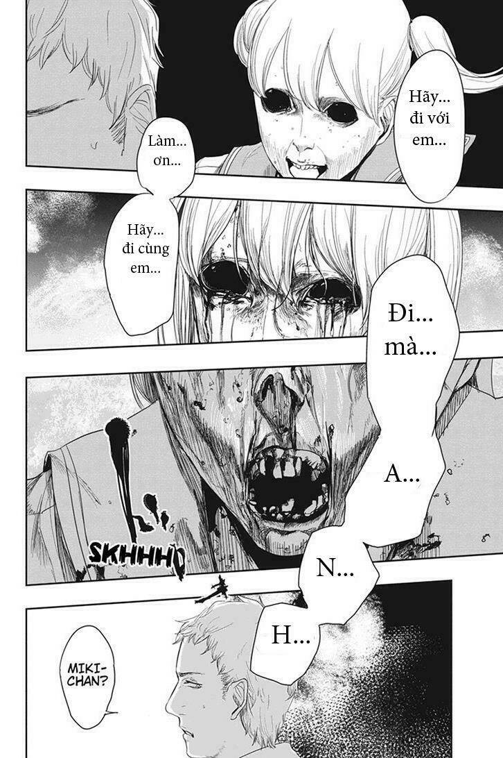 fatal frame: shadow priestess chapter 22 13