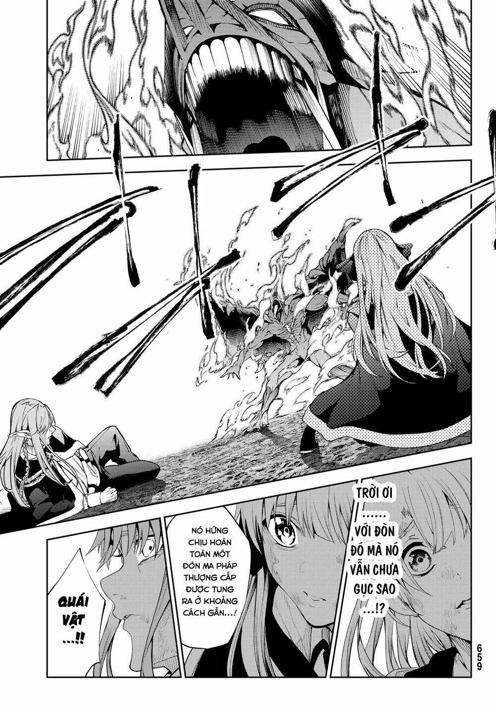 wistoria's wand and sword chapter 20 4