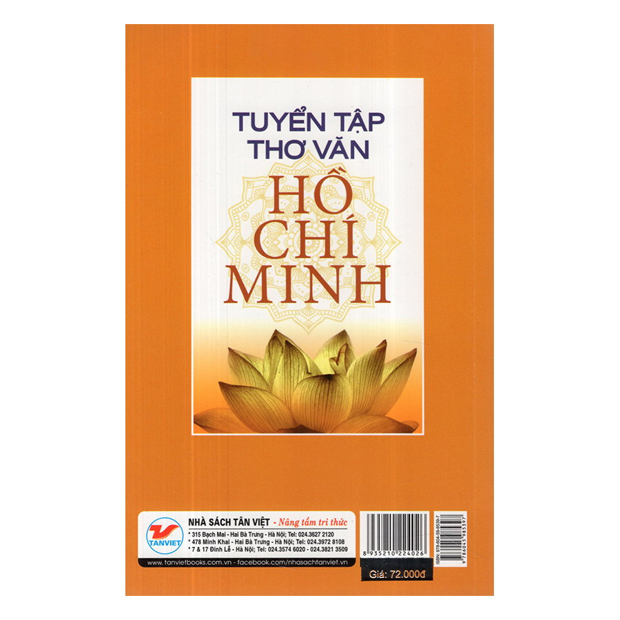 Tuyển Tập Thơ Văn Hồ Chí Minh