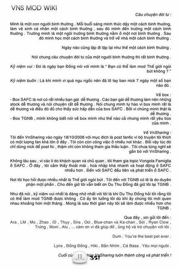 sora gura chapter 1 358