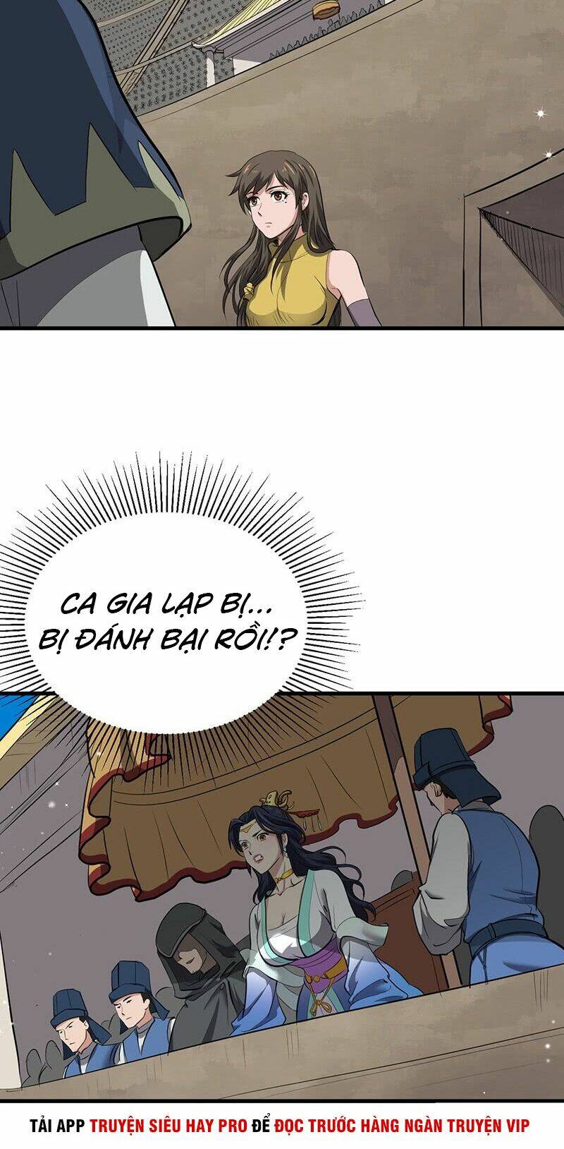 hỗn độn kiếm thần chapter 181 6