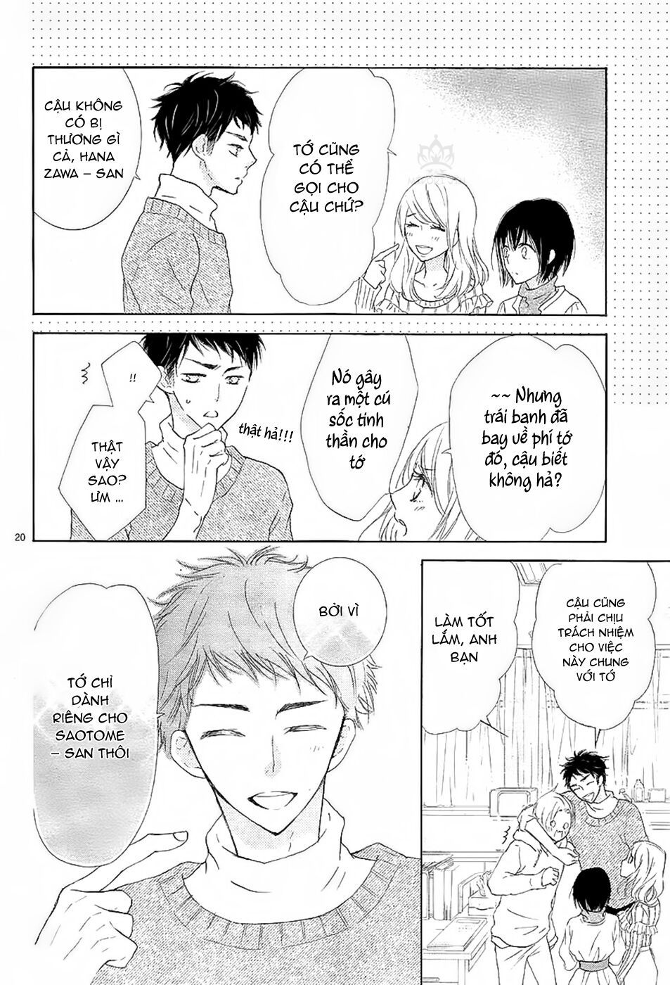 suteinu ni honey toast chapter 1 20