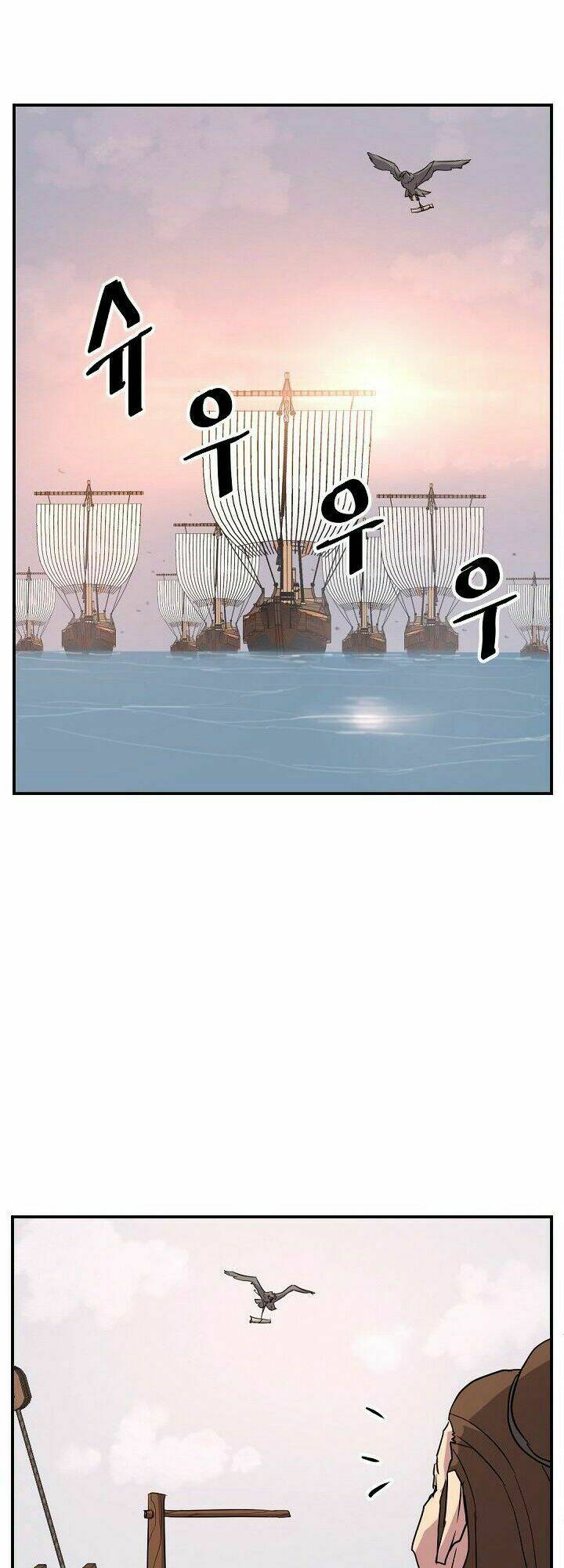 trọng sinh, bất khả chiến bại chapter 55 34