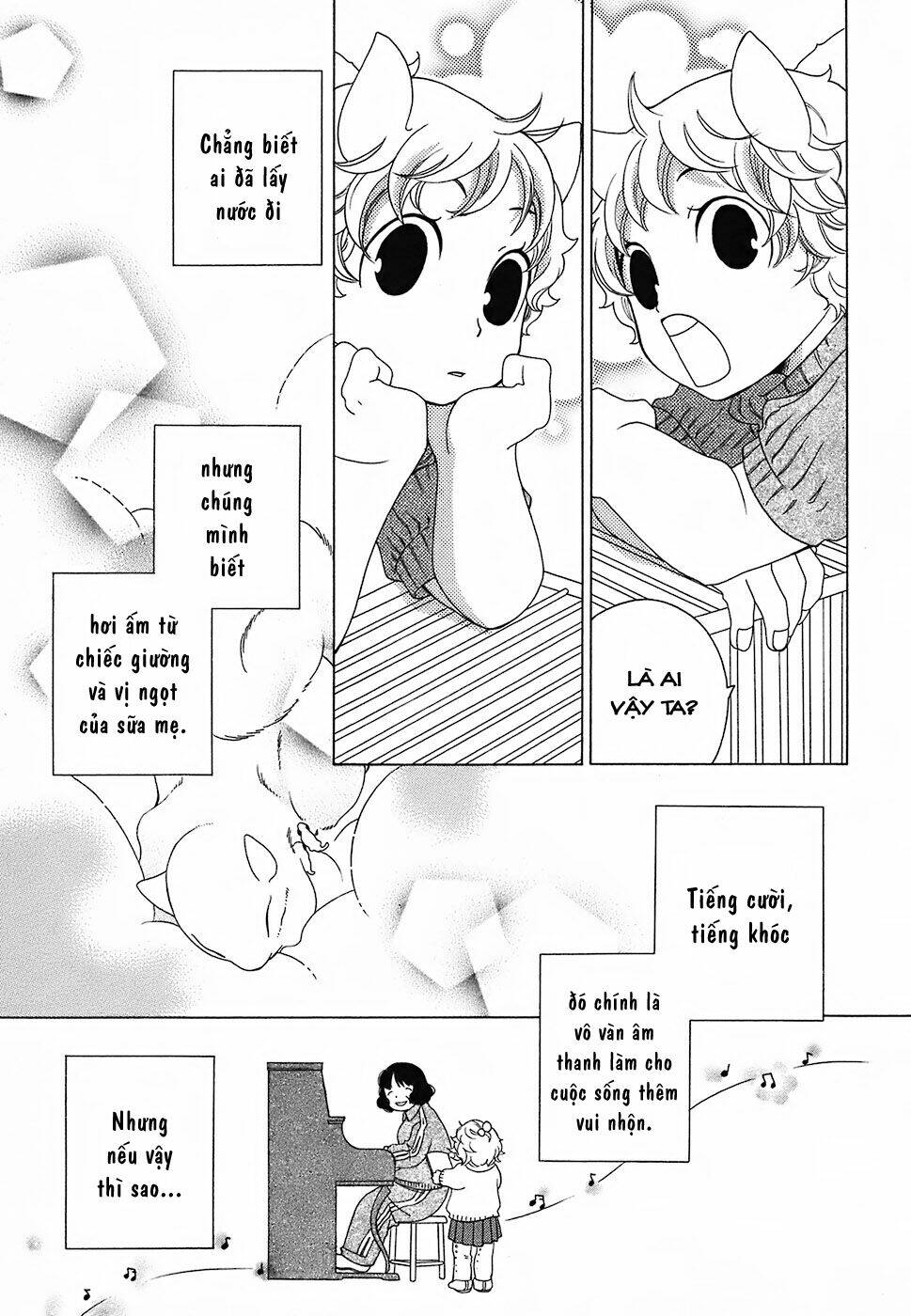 gakkou no sensei chapter 14.1 17