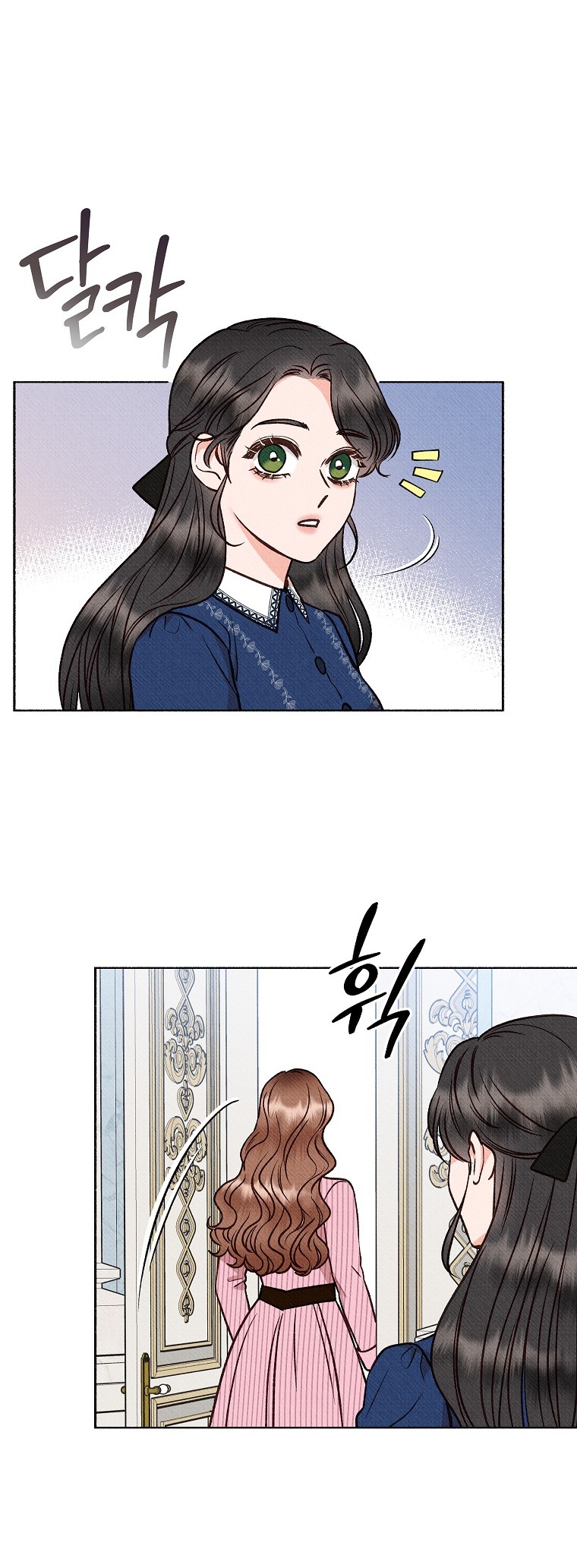 chàng trai đa nhân cách của tôi chapter 5 22