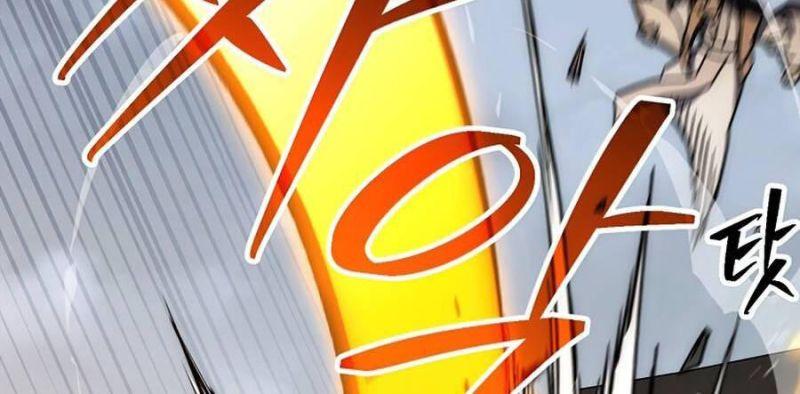 huyền thoại diệt thế độc long chapter 55.5 49