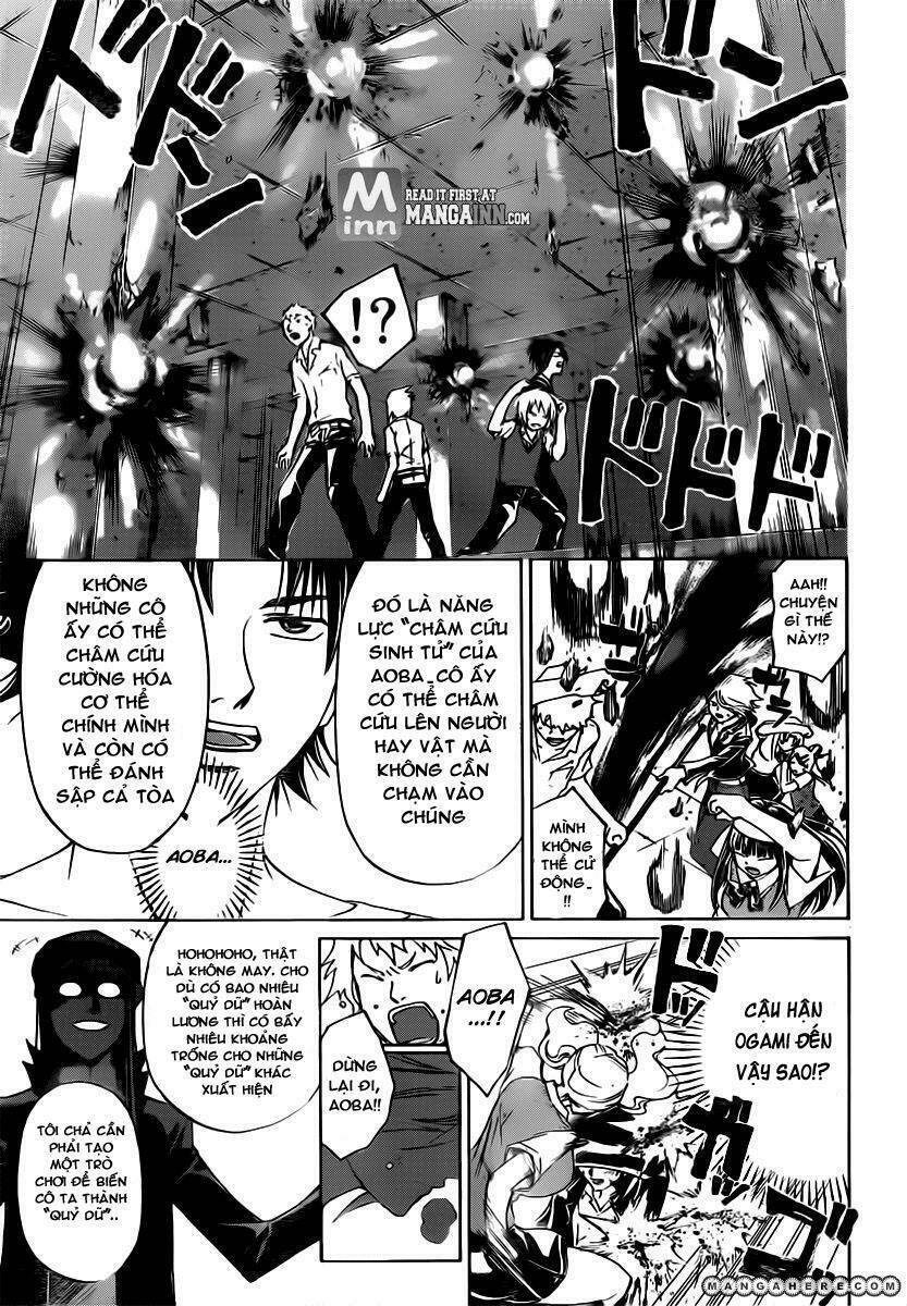 code breaker chapter 198 11