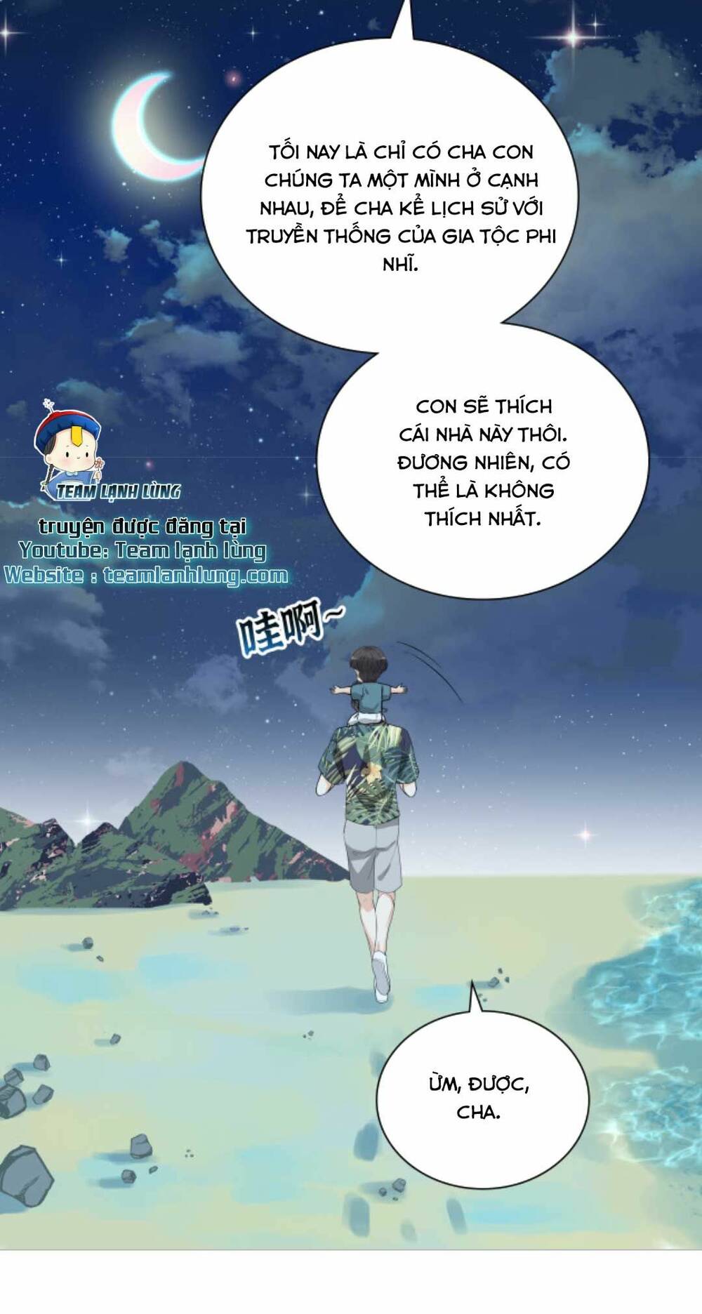 cô vợ hợp đồng bỏ trốn của tổng giám đốc chapter 449 41