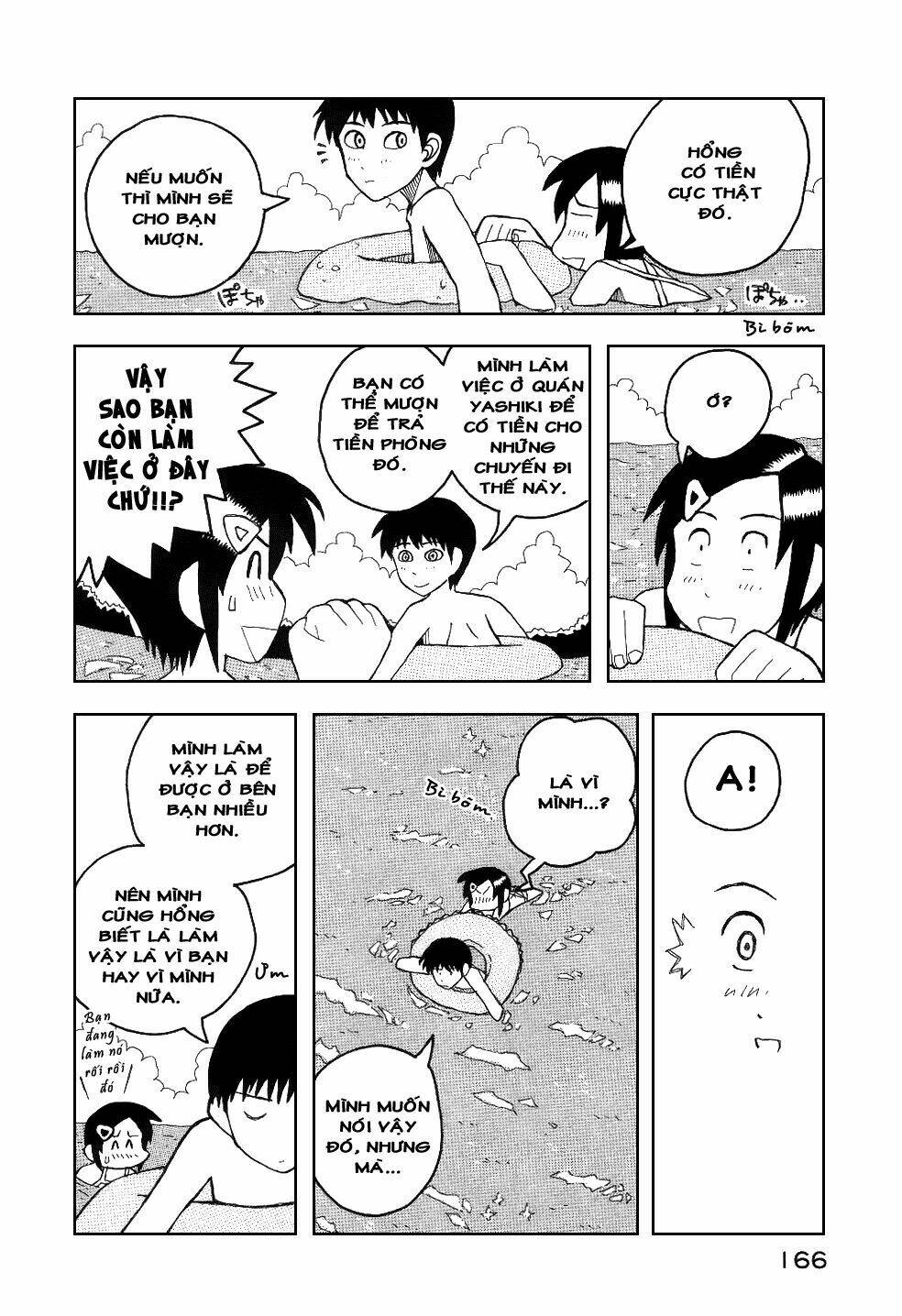 love roma chapter 18 13