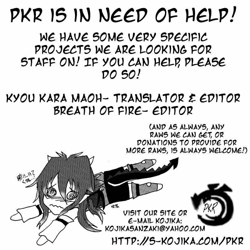 cerberus chapter 16 25