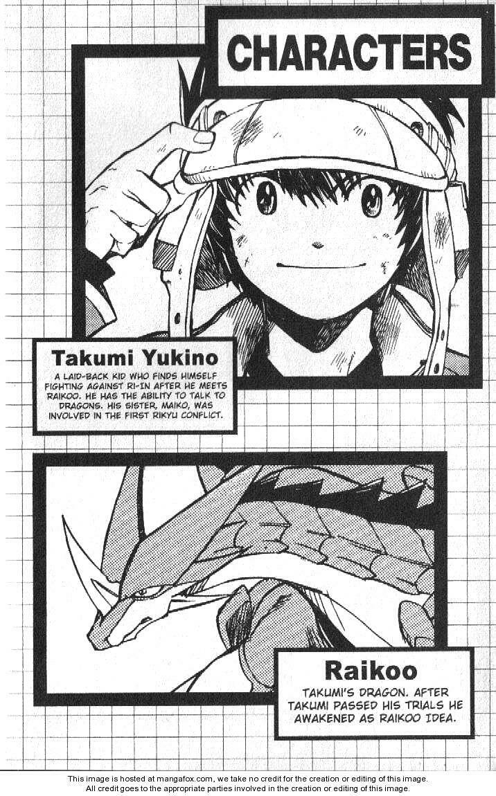 rồng ma trận chapter 49 6