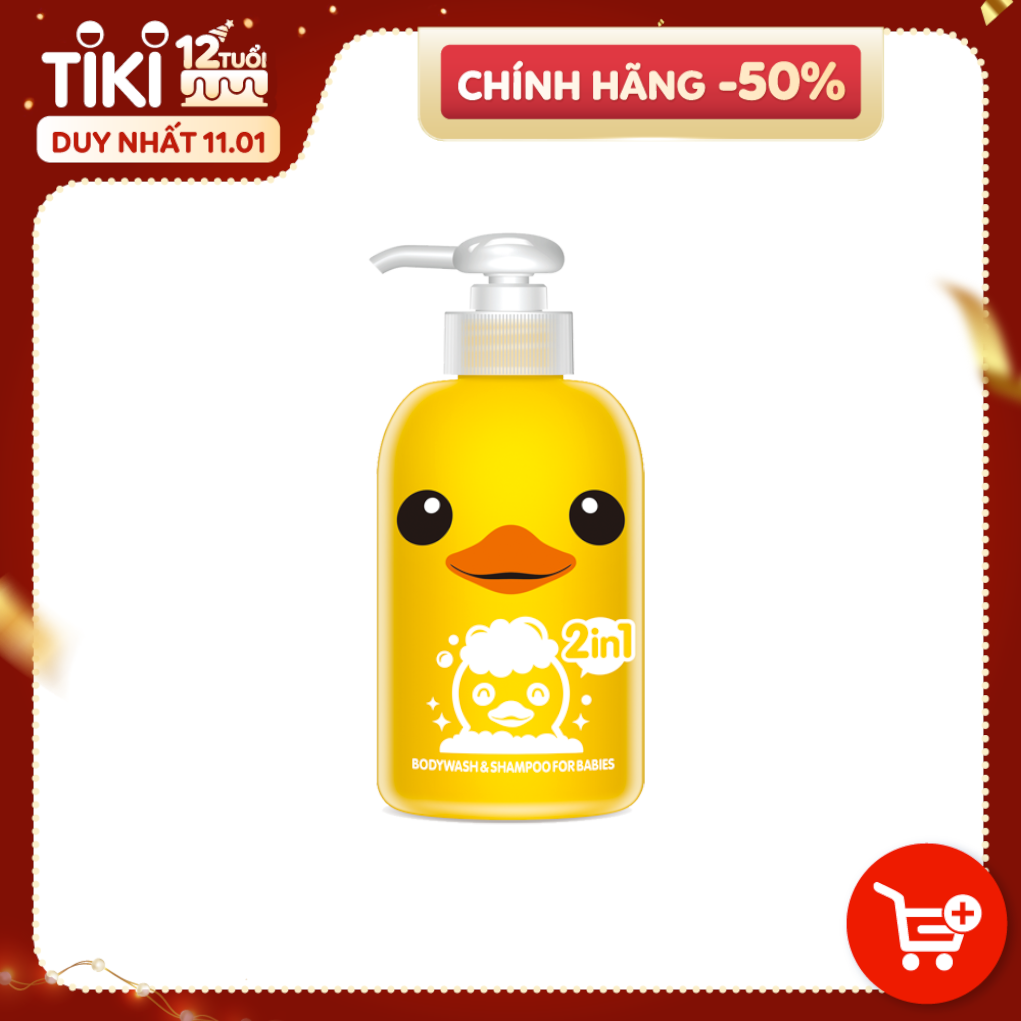 Sữa tắm gội toàn thân KHÔNG CAY MẮT 2 in 1 trẻ em Rubber Duck 400ml_AN TOÀN CHO TRẺ SƠ SINH