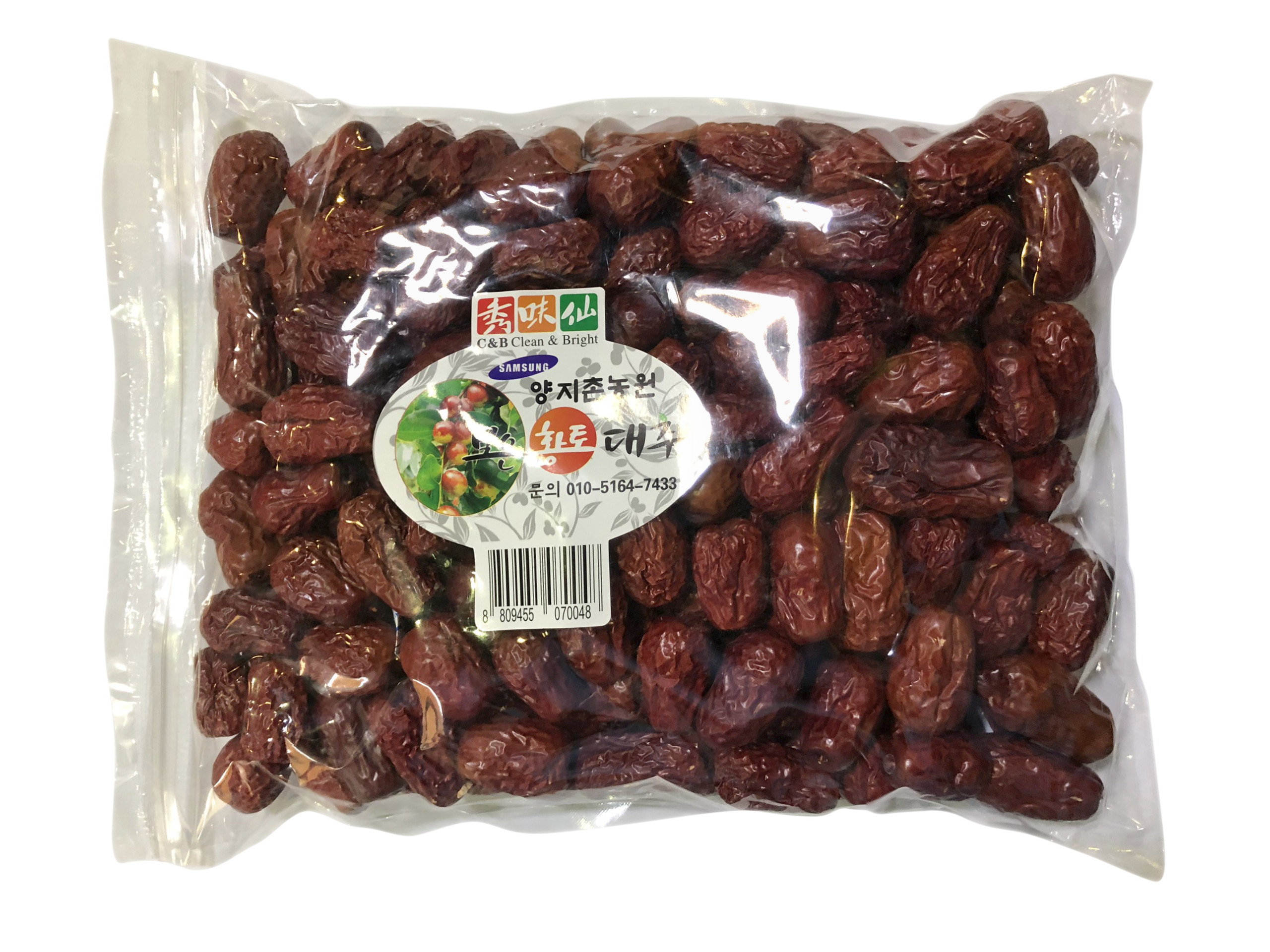 Táo Đỏ Trái To Hàn Quốc sấy khô 1kg Mẫu Mới 2022 (không hộp)