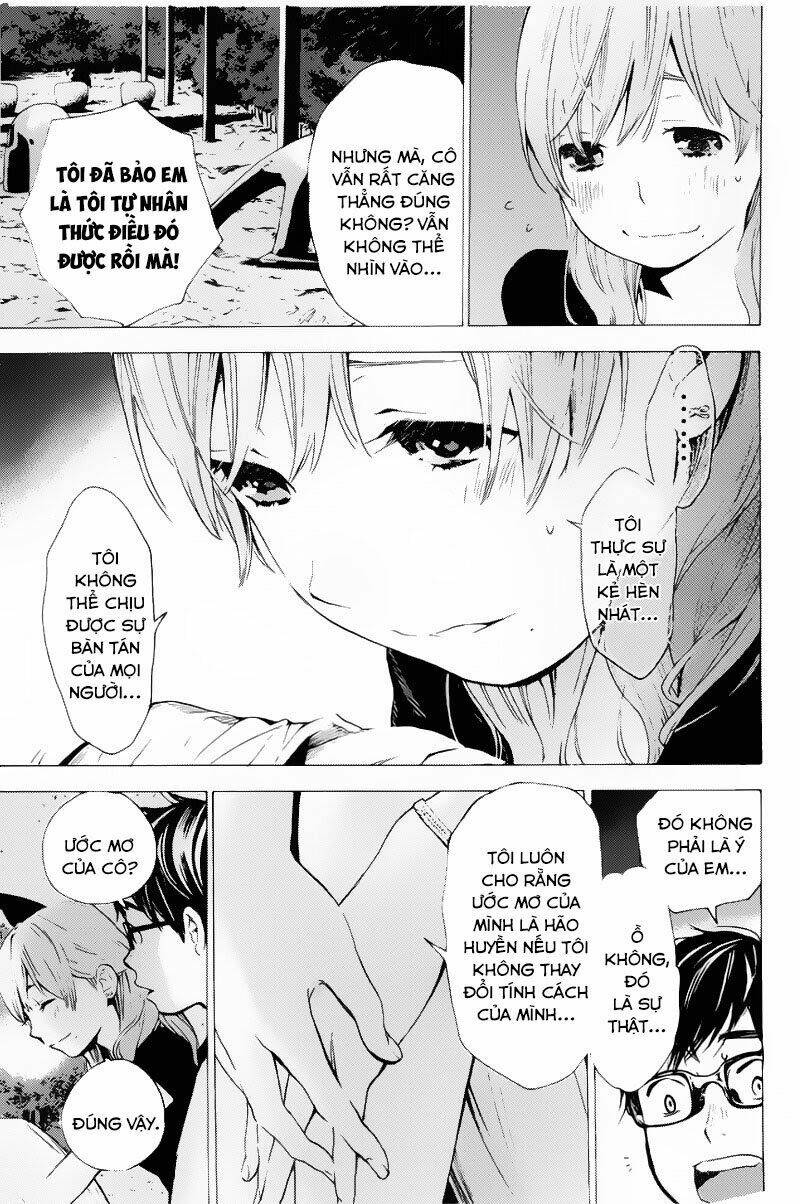 forget me not chapter 5.5 14