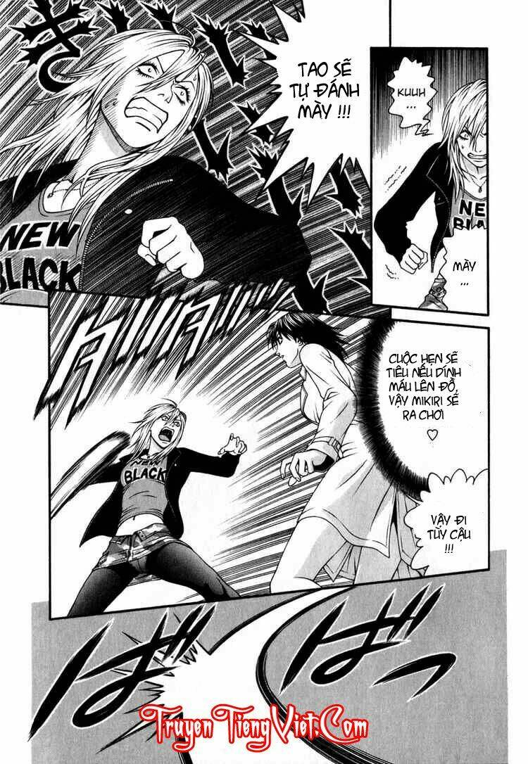 change 123 chapter 26 20