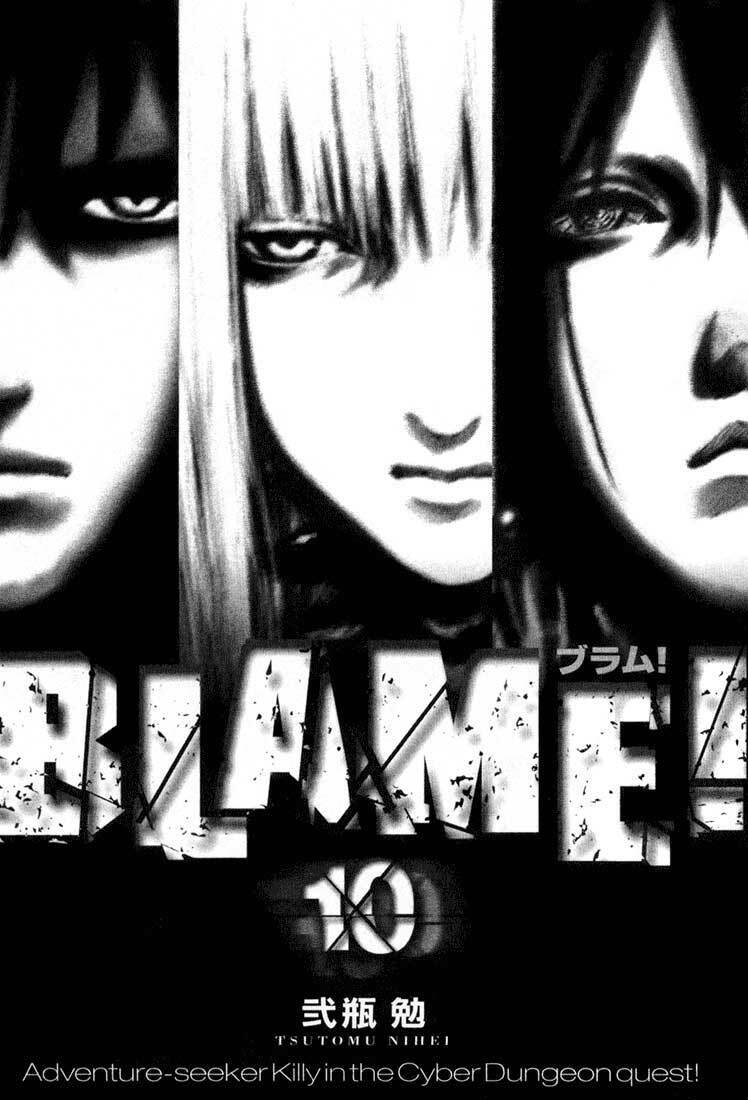 blame! chapter 58 2