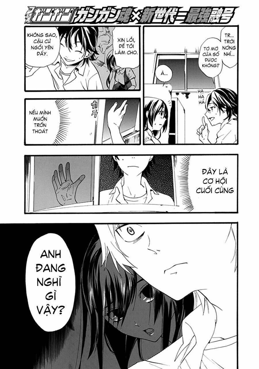 toilet no makiko-san chapter 1 30