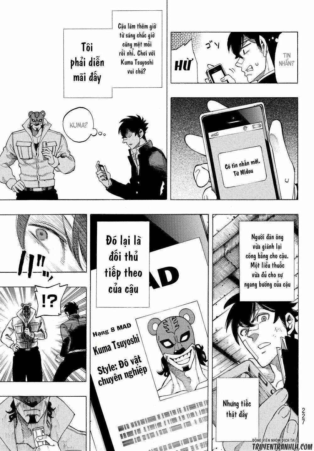 ranker's high chapter 4 24