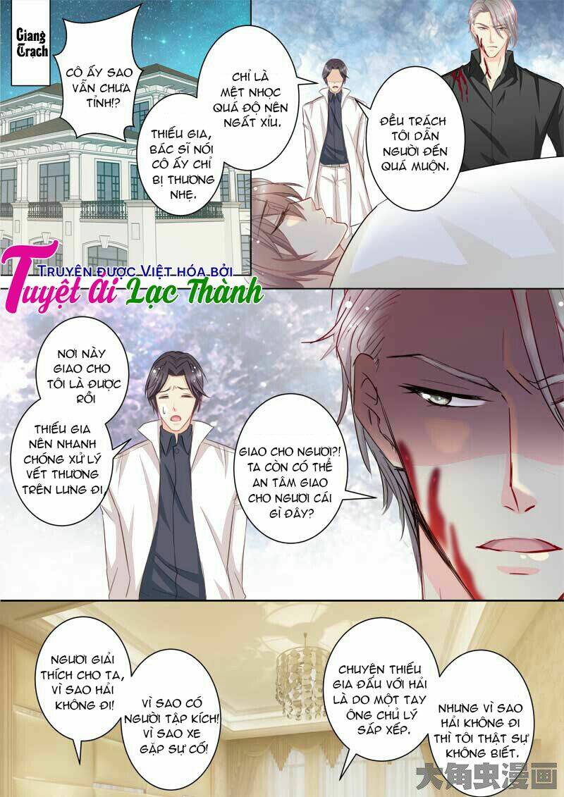 the stars are not luminous body chapter 49 7