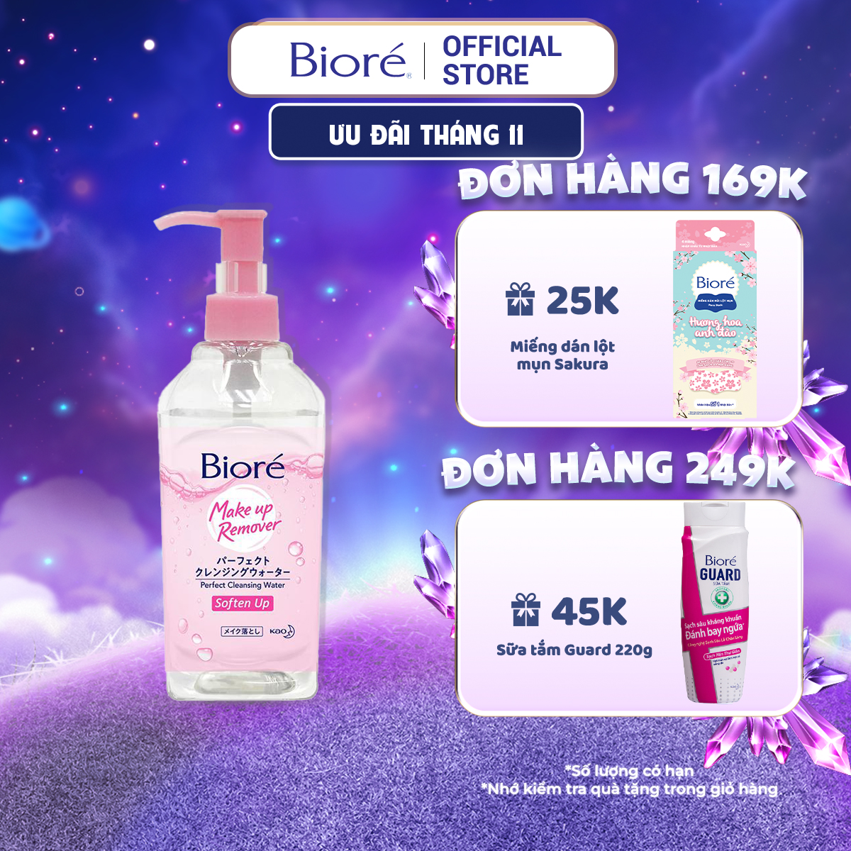 Nước Tẩy Trang Hoàn Hảo Dưỡng Ẩm Biore Makeup Remover Perfect Cleansing Water (300ml)