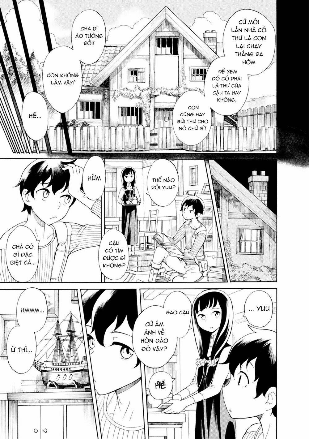 asebi to sora sekai no boukensha. chapter 19.5 17