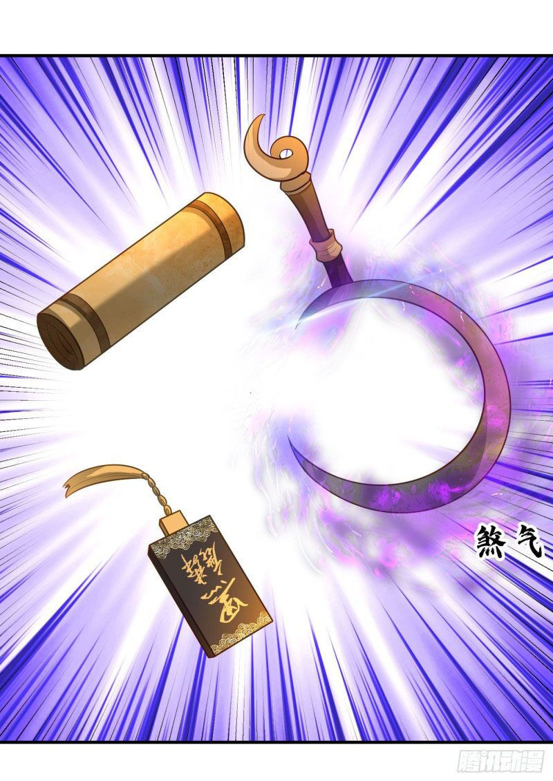 yêu giả vi vương chapter 203 19