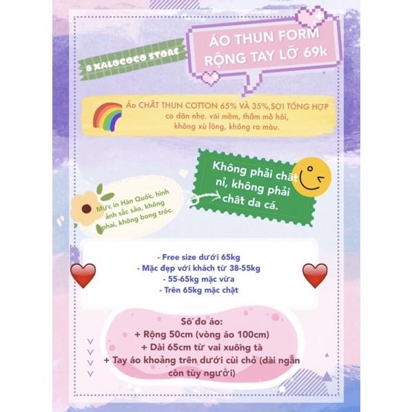 ÁO THUN FORM RỘNG TAY LỠ UNISEX NAM NỮ MÀU TRẮNG HÌNH TRÁI ĐẤT