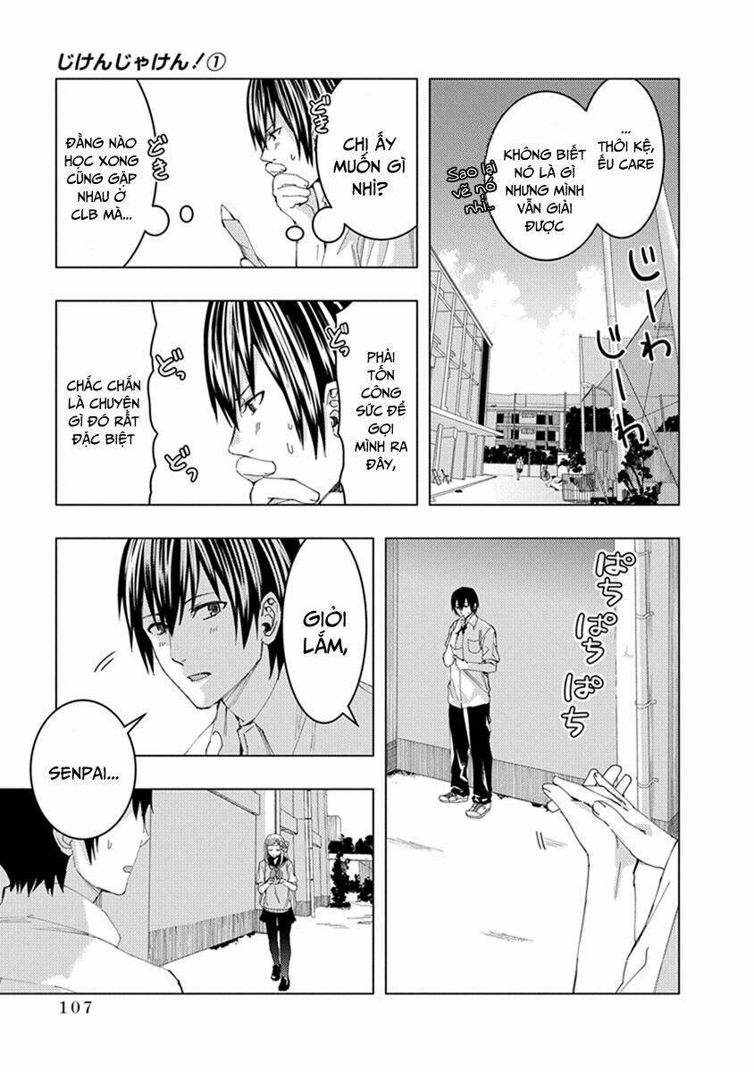 jiken jaken! chapter 11 3