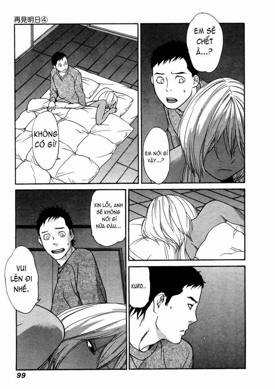 ashita dorobou chapter 27 22