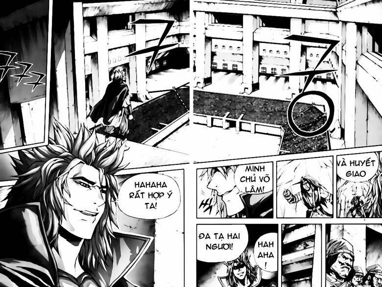 king of hell chapter 259 8