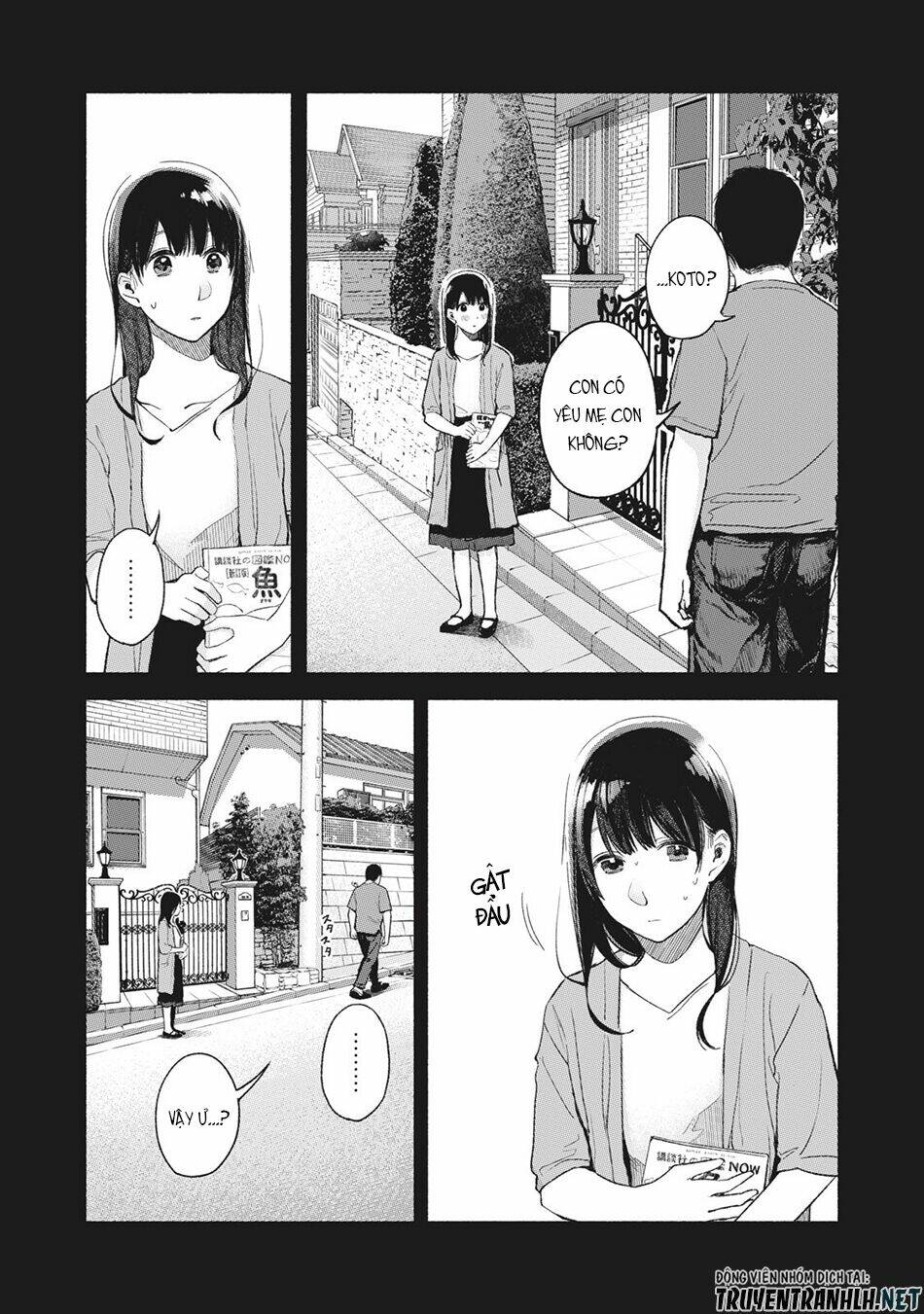 my daughter's friend chapter 45 8