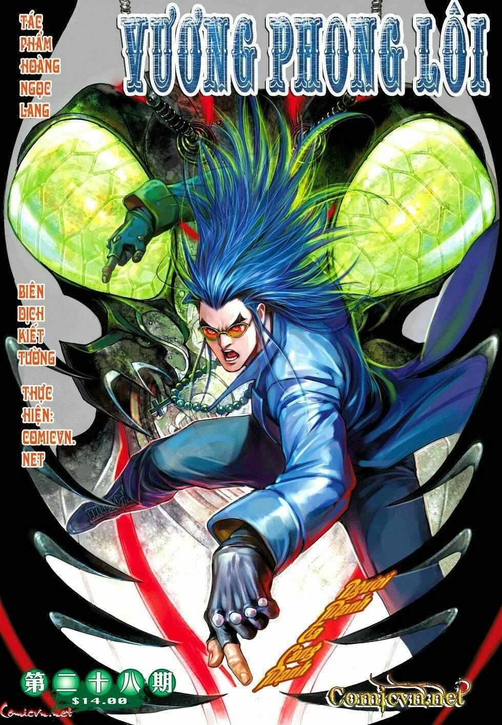 vương phong lôi i chapter 28 1