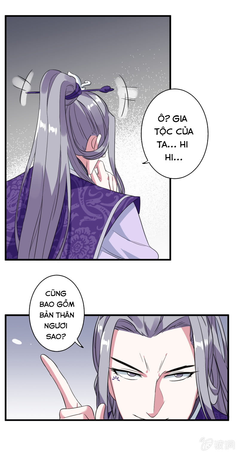 tà y cuồng thê chapter 100 9