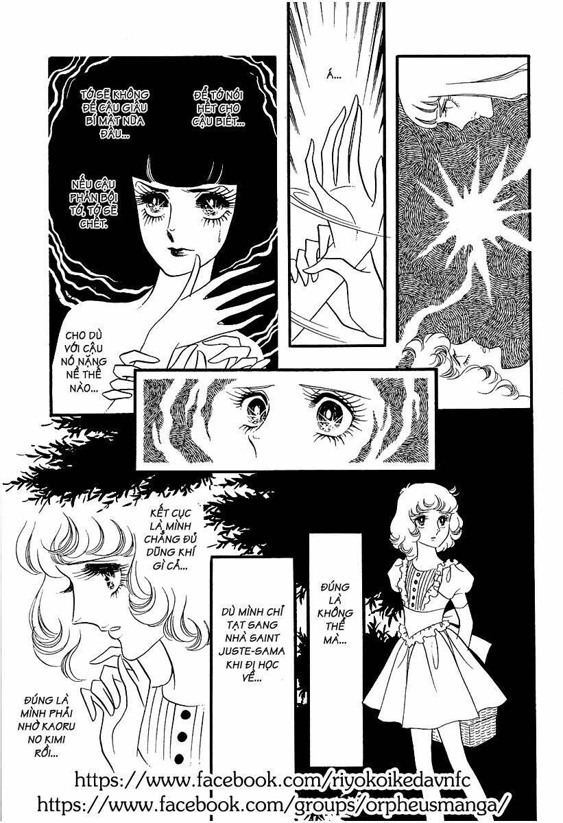 oniisama e... chapter 9 26