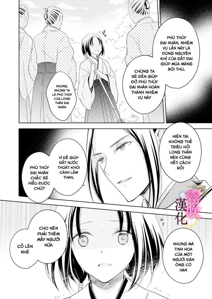 vu nữ của long thần đai nhân chapter 1.1 7