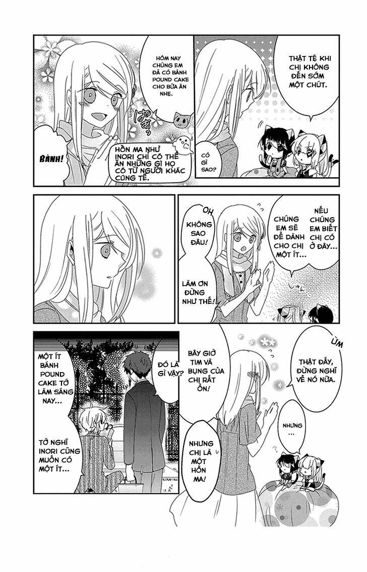 nukoduke! chapter 62 5