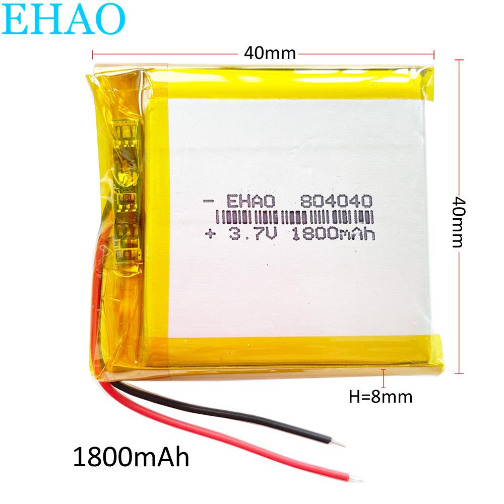 5 Pin Sạc Lithium Polymer LiPo 3.7V 1800M 804040 Cho Mp3 GPS PSP DVD Điện Thoại Di Động Trò Chơi Điện Tử Miếng Lót Sách Điện Tử