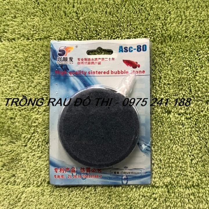 Đĩa sủi oxy phi 80 cho bể cá thủy sinh