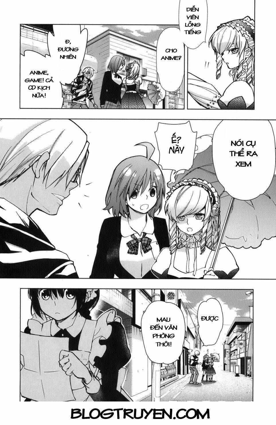 urasai chapter 21 11